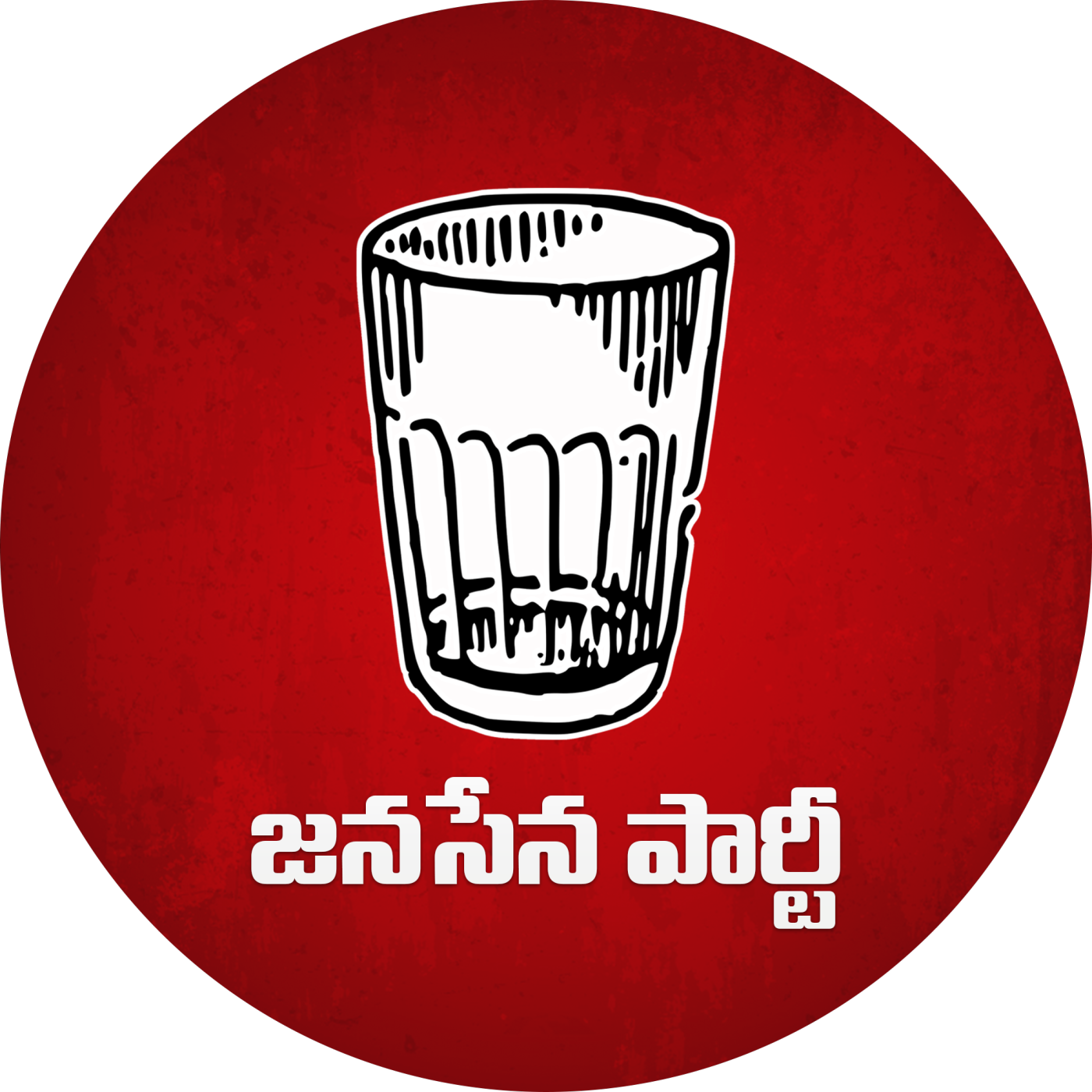 sundarapu vijay kumar