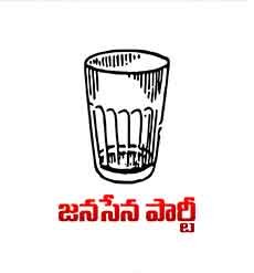 sundarapu vijay kumar