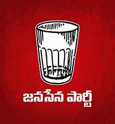 sundarapu vijay kumar