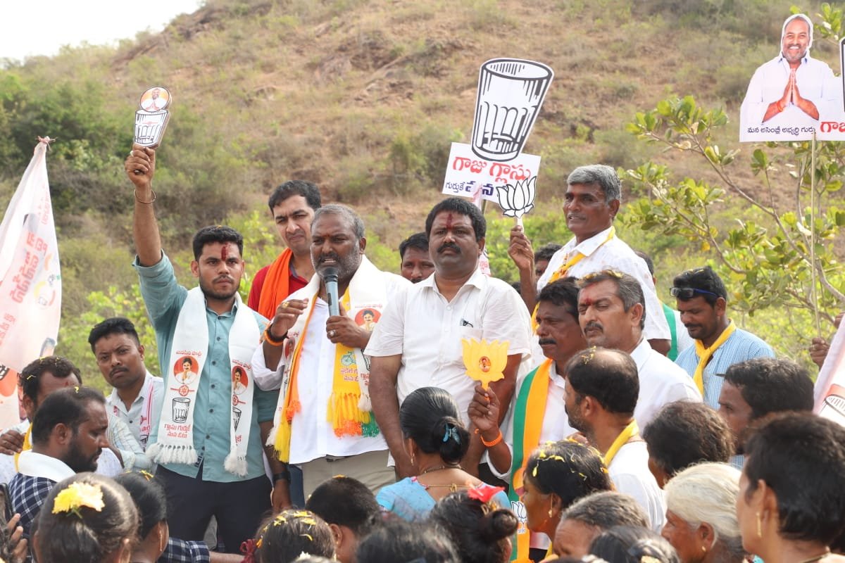 sundarapu vijay kumar