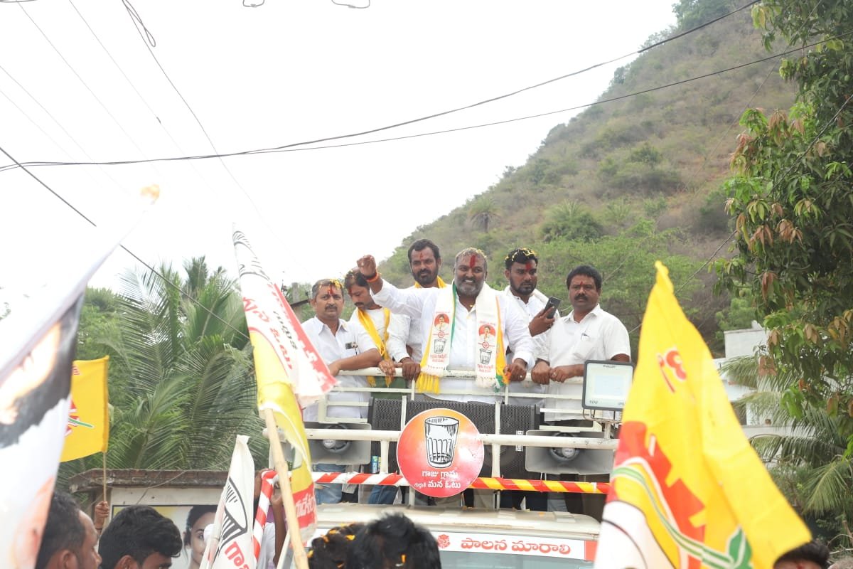 sundarapu vijay kumar