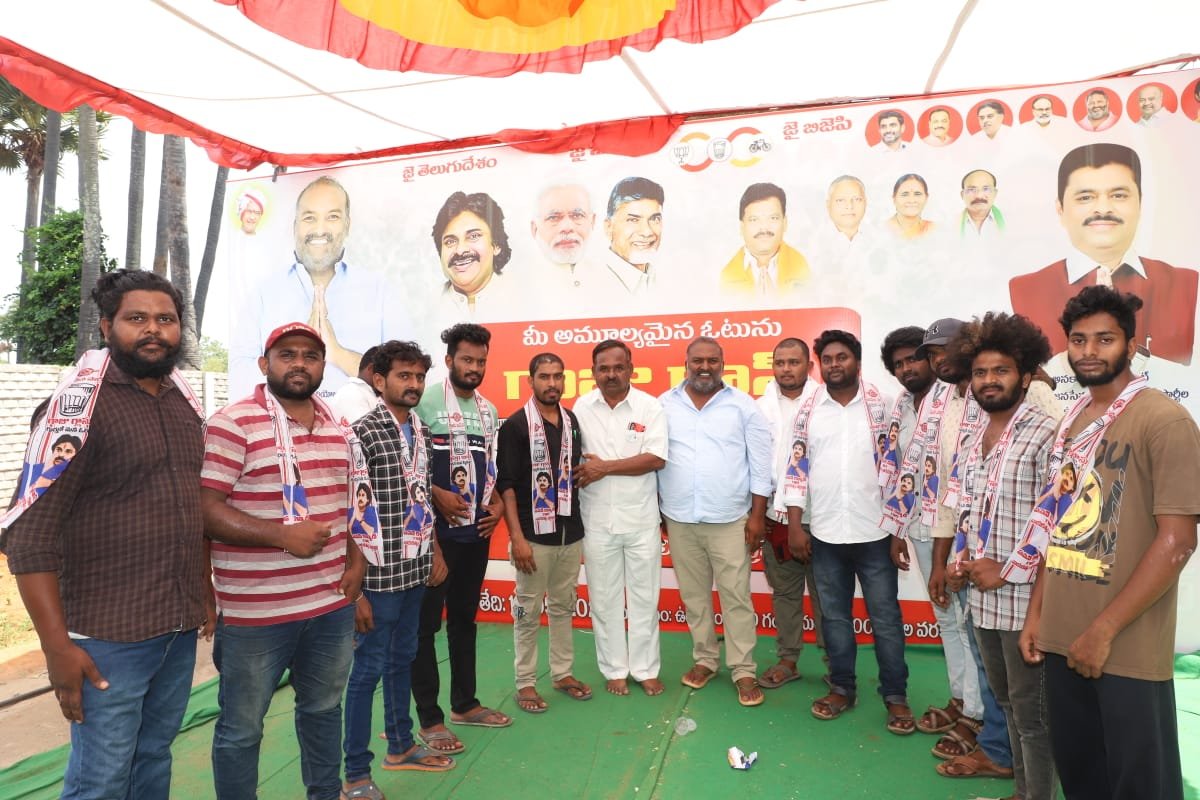 sundarapu vijay kumar