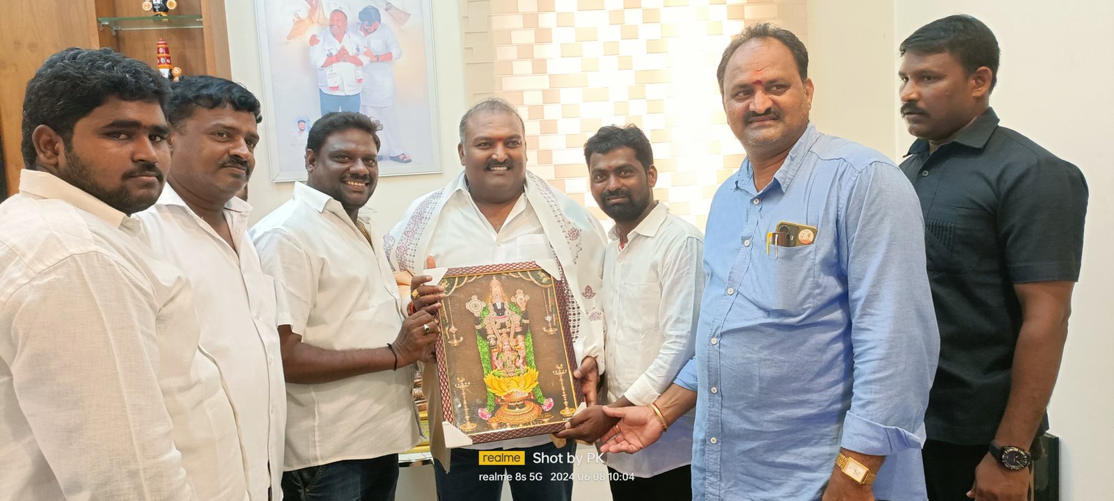 sundarapu vijay kumar