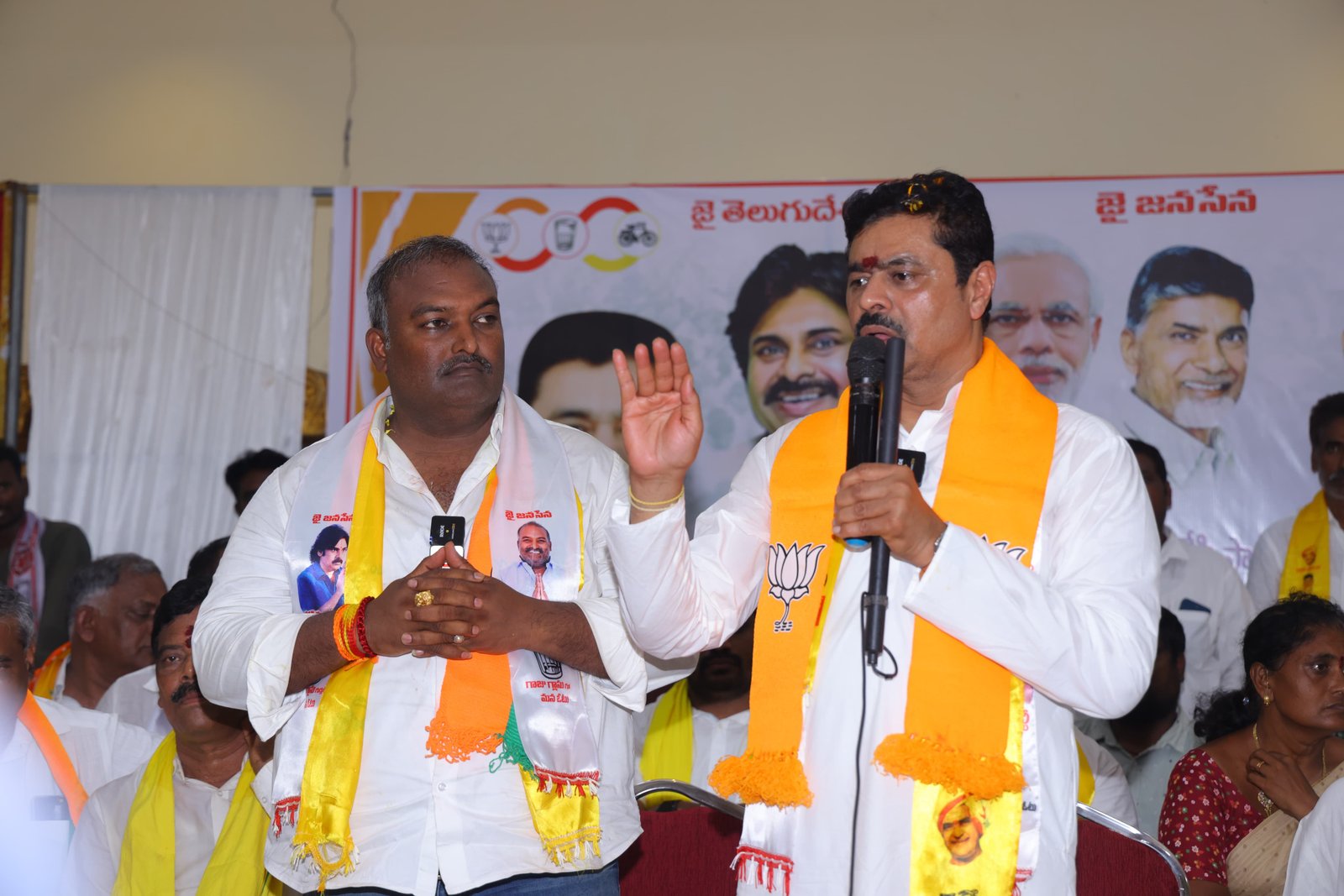 sundarapu vijay kumar