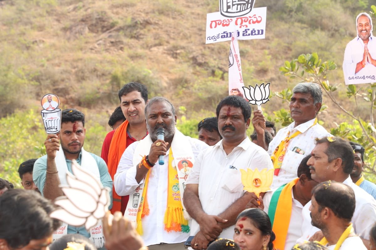 sundarapu vijay kumar