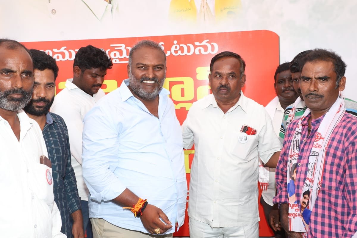 sundarapu vijay kumar