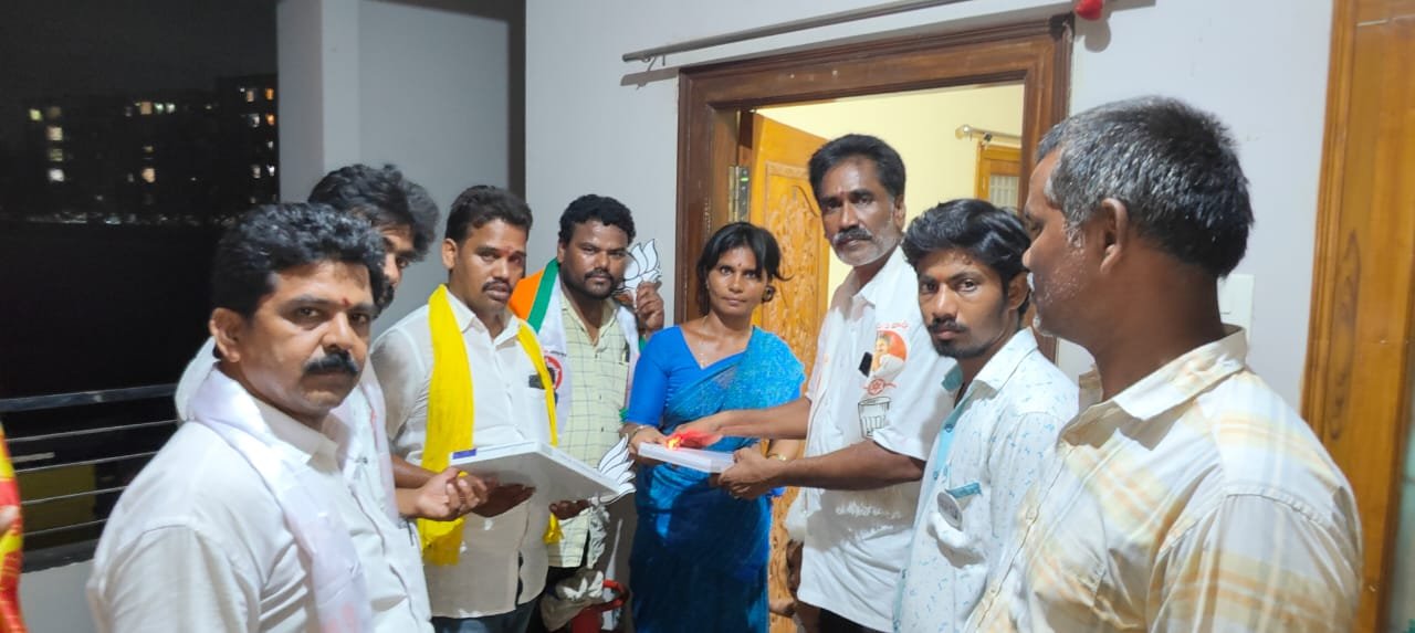 sundarapu vijay kumar