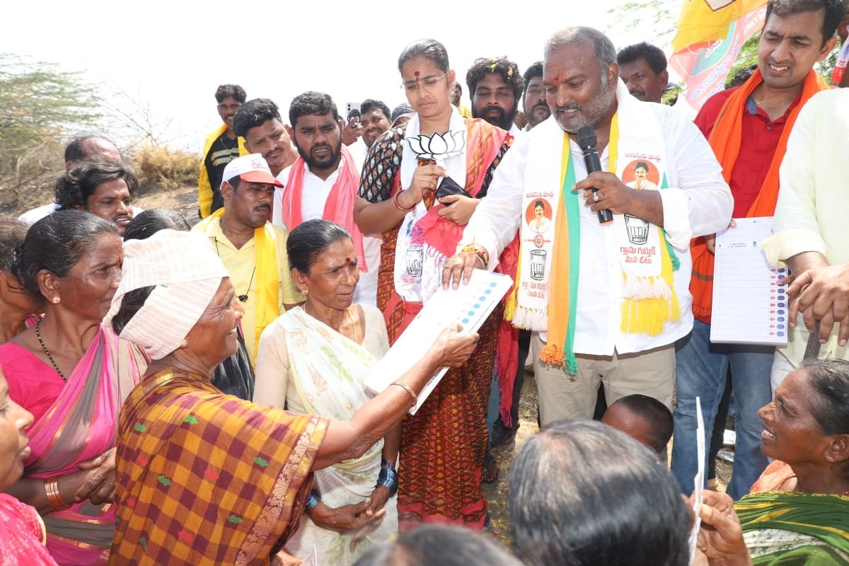 sundarapu vijay kumar